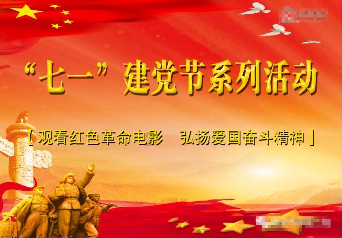 荣耀60相机怎么调慢动作？游戏画面
