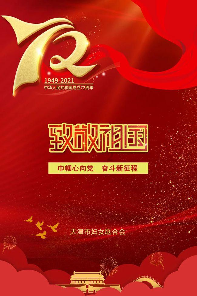 喝蜂蜜，禁忌吃什么？
