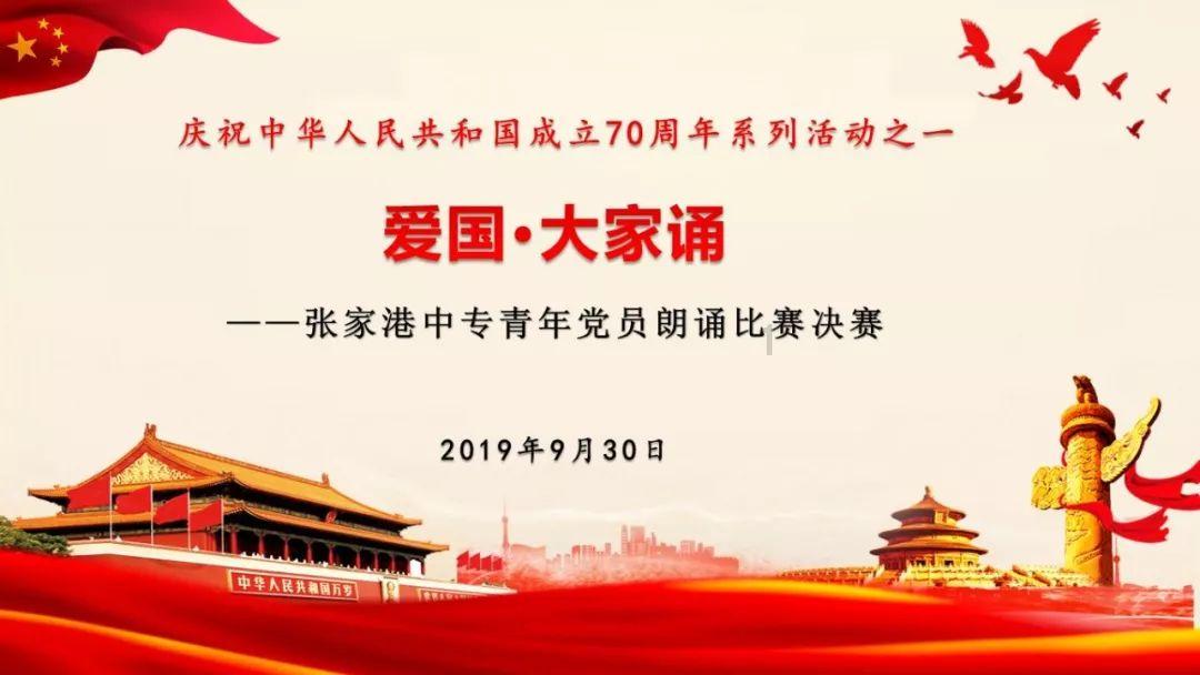 穴居人打高尔夫