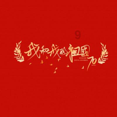 都说评分3.5的餐馆更好吃，真的假的？