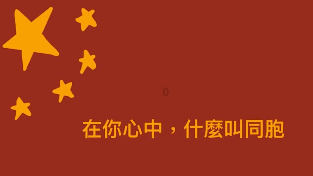 星际争霸2