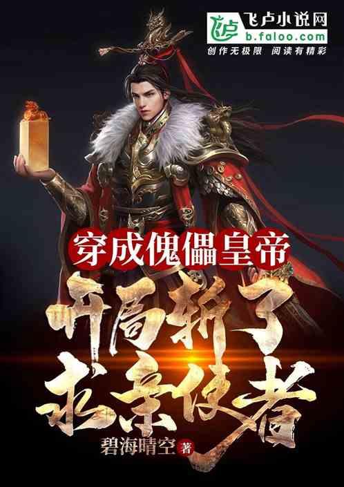酷冷至尊推出V Platinum V2电源