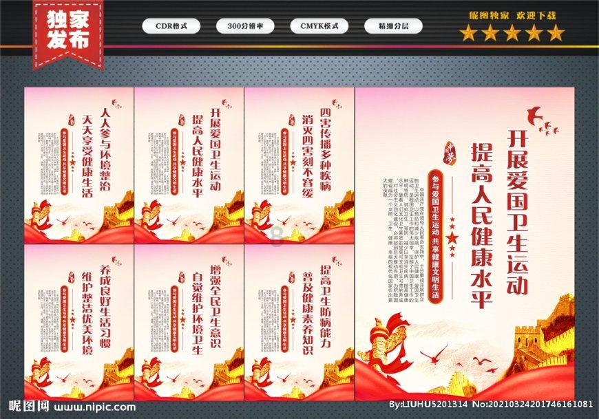 寒潮来袭！安康高速交警全力护安全保畅通