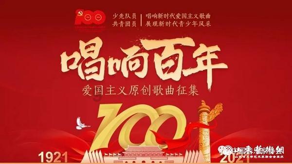 全民剧本大师内置菜单