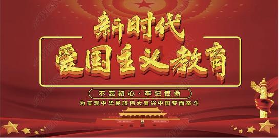 黄河济南段迎今年第二次流凌