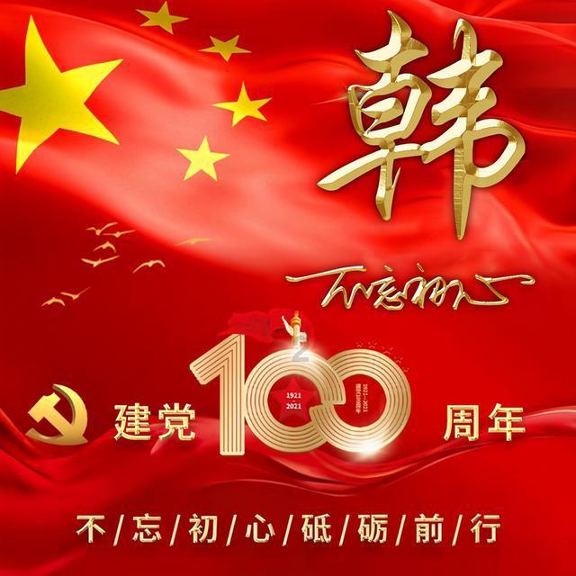 《如果奔跑是我的人生》高评价收官，《在暴雪时分》定档招商吸睛