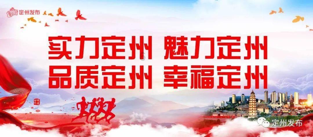 河南春晚赢麻了!杨幂穿旗袍宣传惊艳众人,戴翡翠尽显温婉贵气