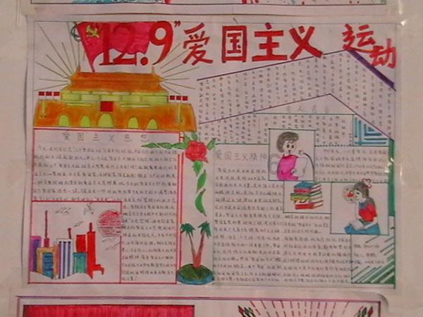 平安产险兴安盟|跨年这么过,创意、趣味、仪式感通通拉满!