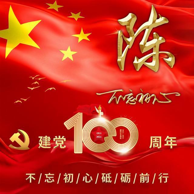 燃烧吧大脑装瓶子游戏