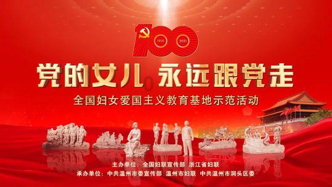 饥饿的松鼠救援