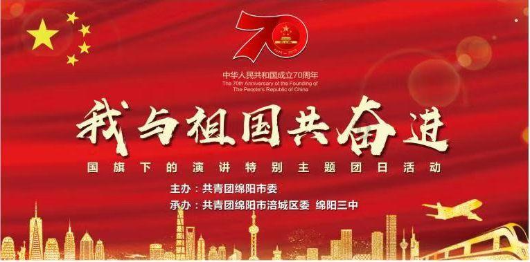 缤纷糖果消消乐