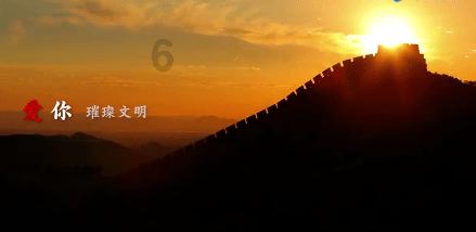 大全能源被供应商起诉要求赔偿近20亿元 股价跌7.19%