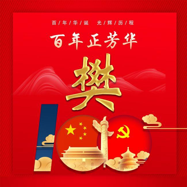 逃出诡异庄园