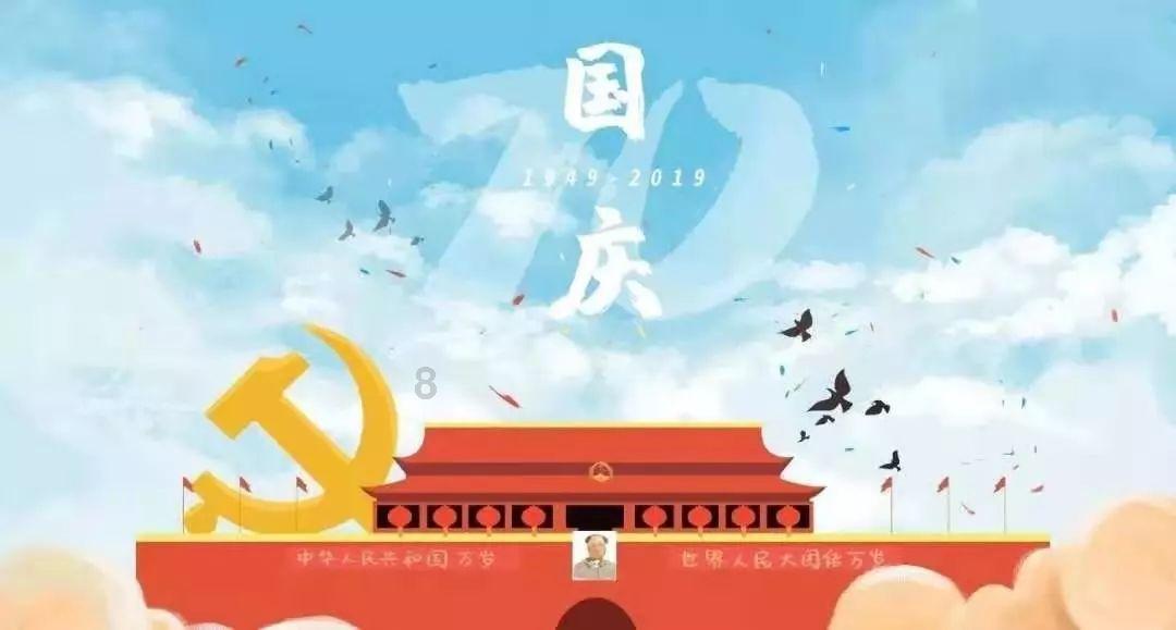 公众的爱国热情岂能让少数人这样恶意消费!