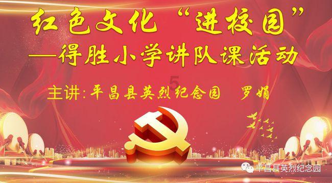 百子湾到西单大悦城怎么走游戏画面