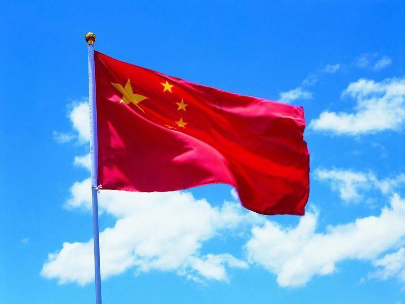 上班族救援