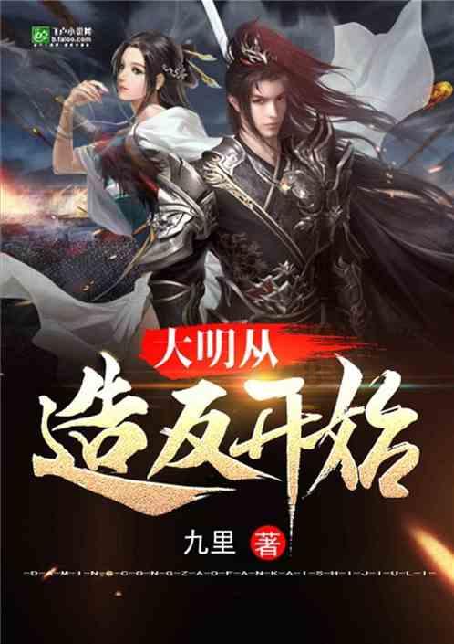 国乒教练组大调整!肖战有望接替李隼位置,马琳希望或在刘国梁!