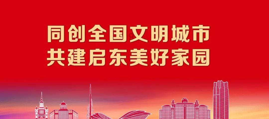 公主和美人鱼
