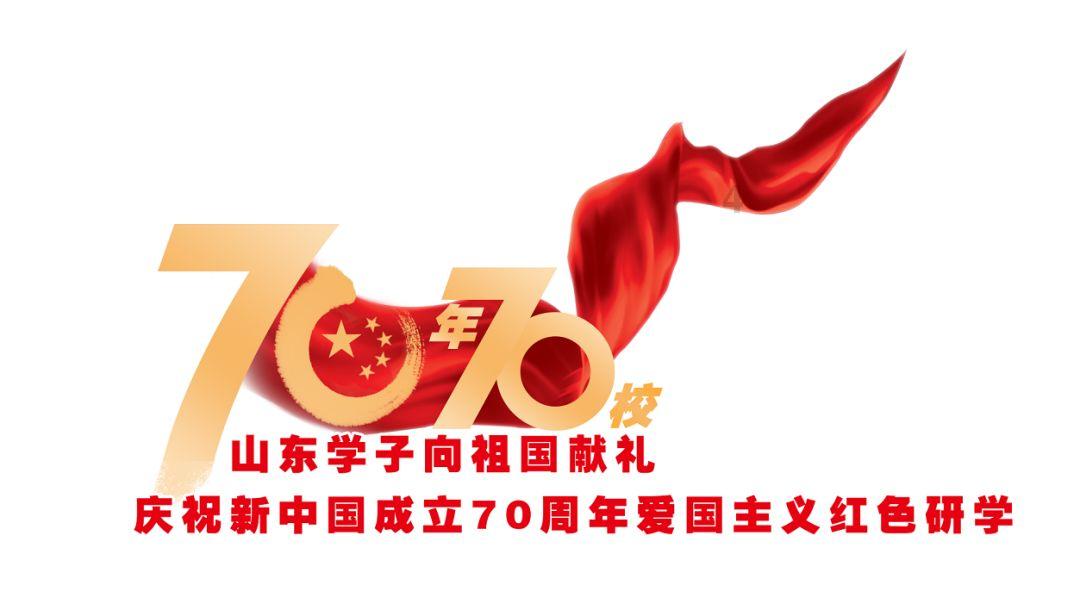 看临沂|（77）琅琊古城即将开城