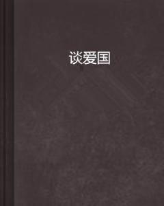 燃烧吧大脑免广告最新版