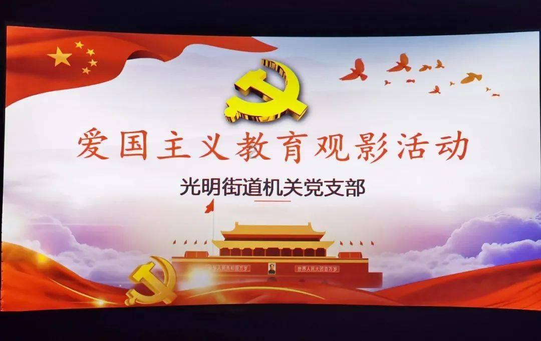 88影视