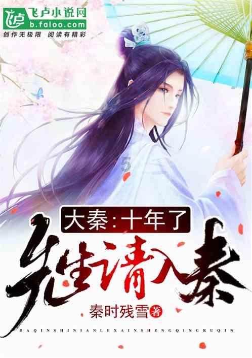 青蛙魔术师
