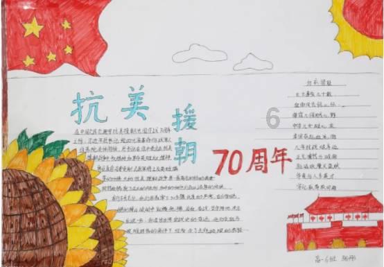 逃离蓝色之林