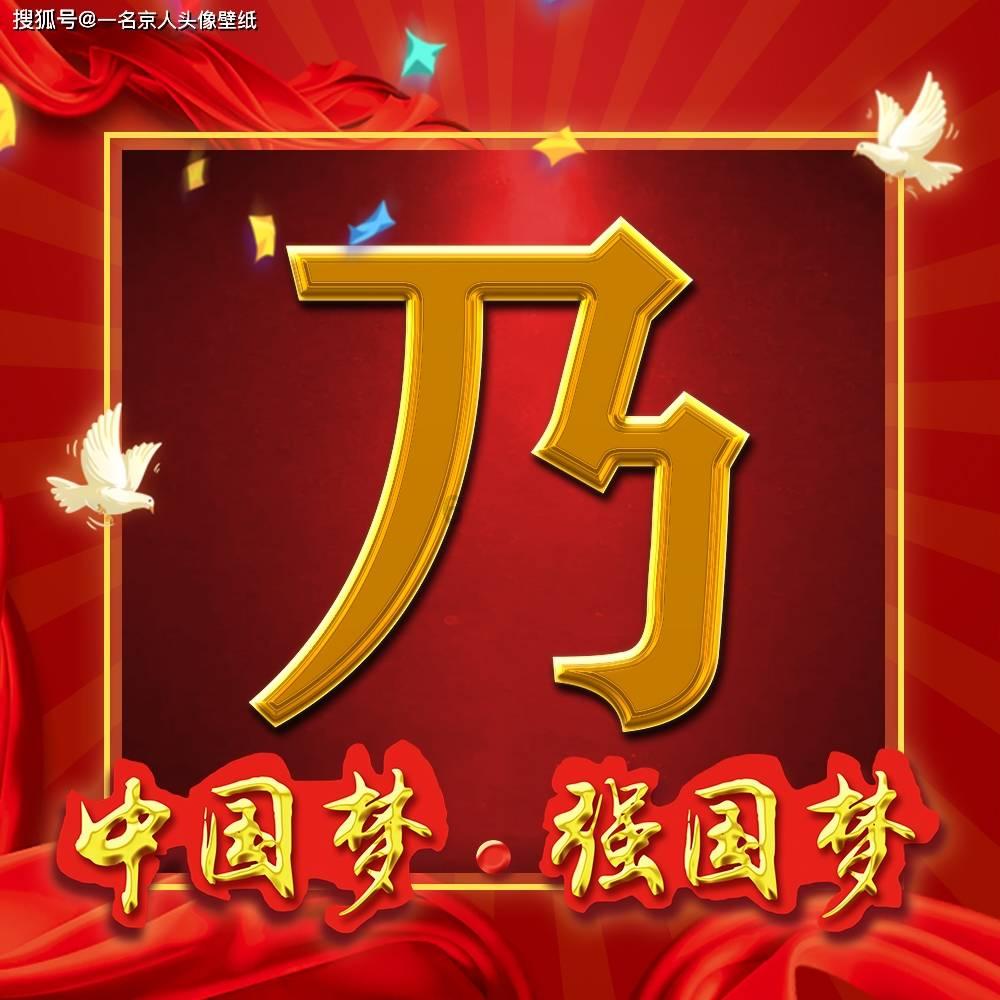 媒体:目前以色列仅损坏20%至40%的哈马斯地下隧道