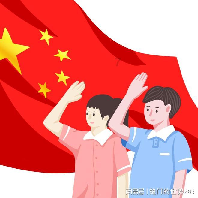 沪江开心词场