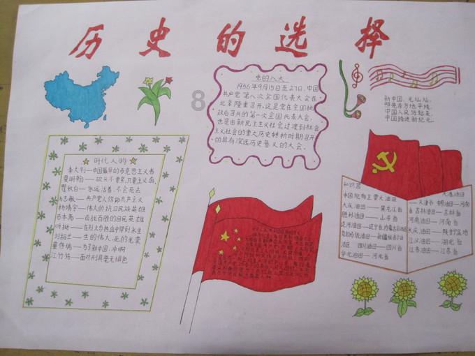今起,福州人请关紧门窗!