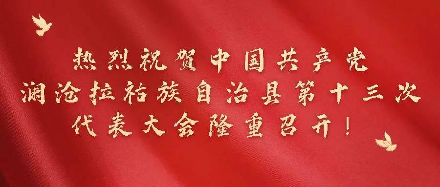 文明：太空