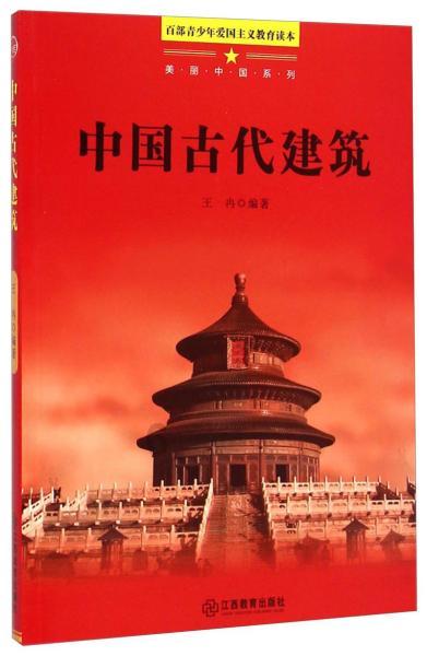 逃出魔术师的房间