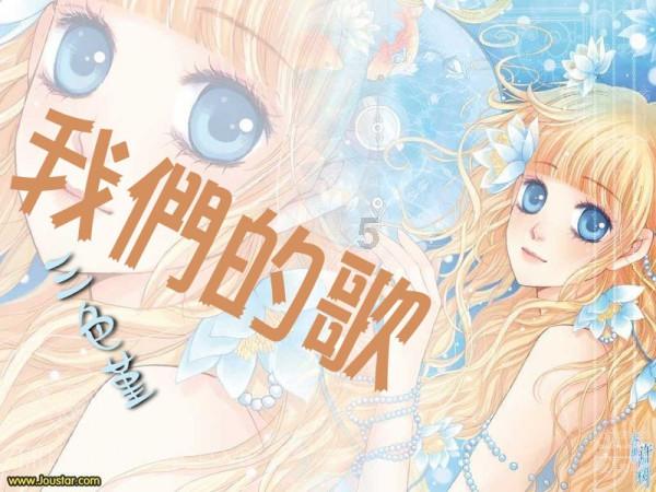 菏泽市新增1个国家级服务业标准化试点项目