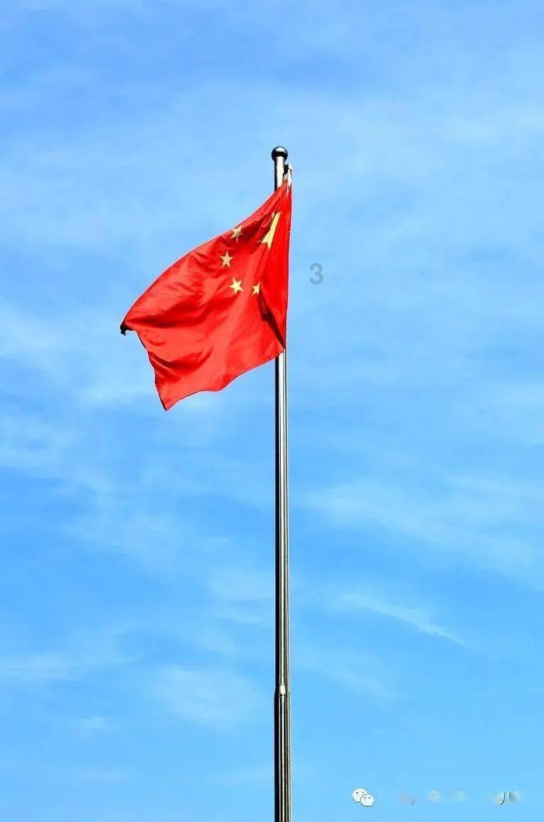 大话西游手游