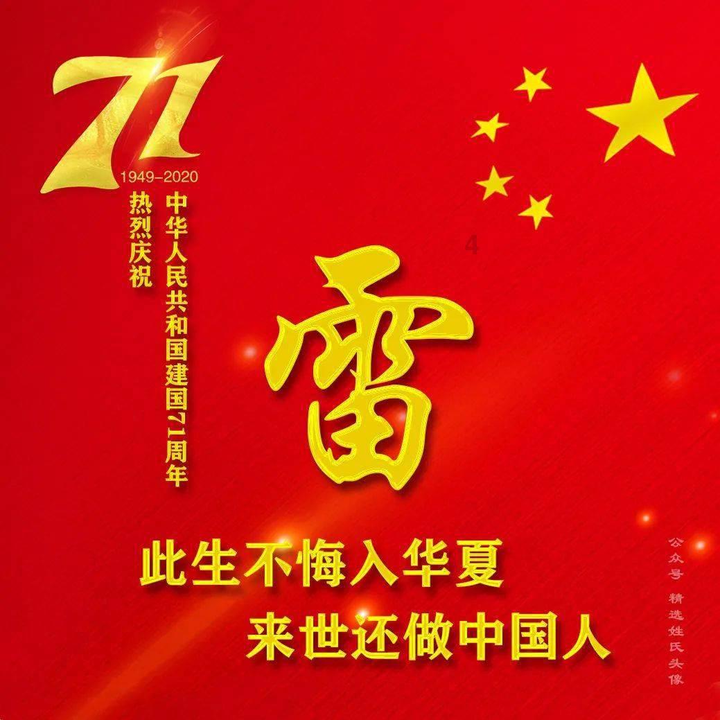慕赫单一麦芽威士忌续写「重塑」传奇新篇章