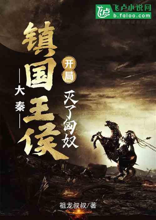 李力到宁津调研主题教育专项整治工作