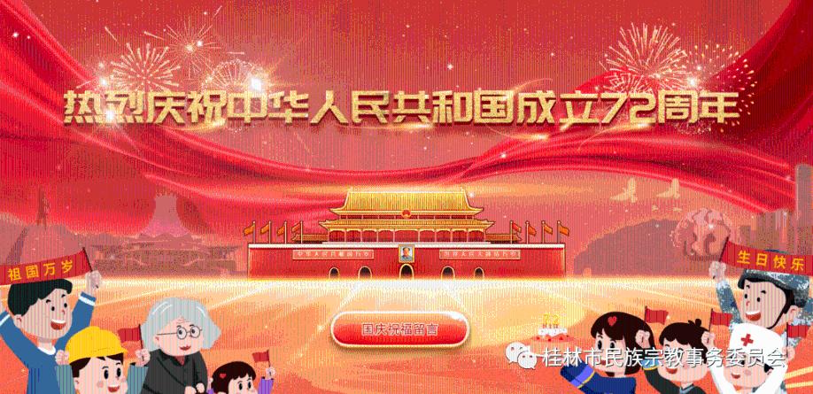 留学公证都需要准备什么材料?