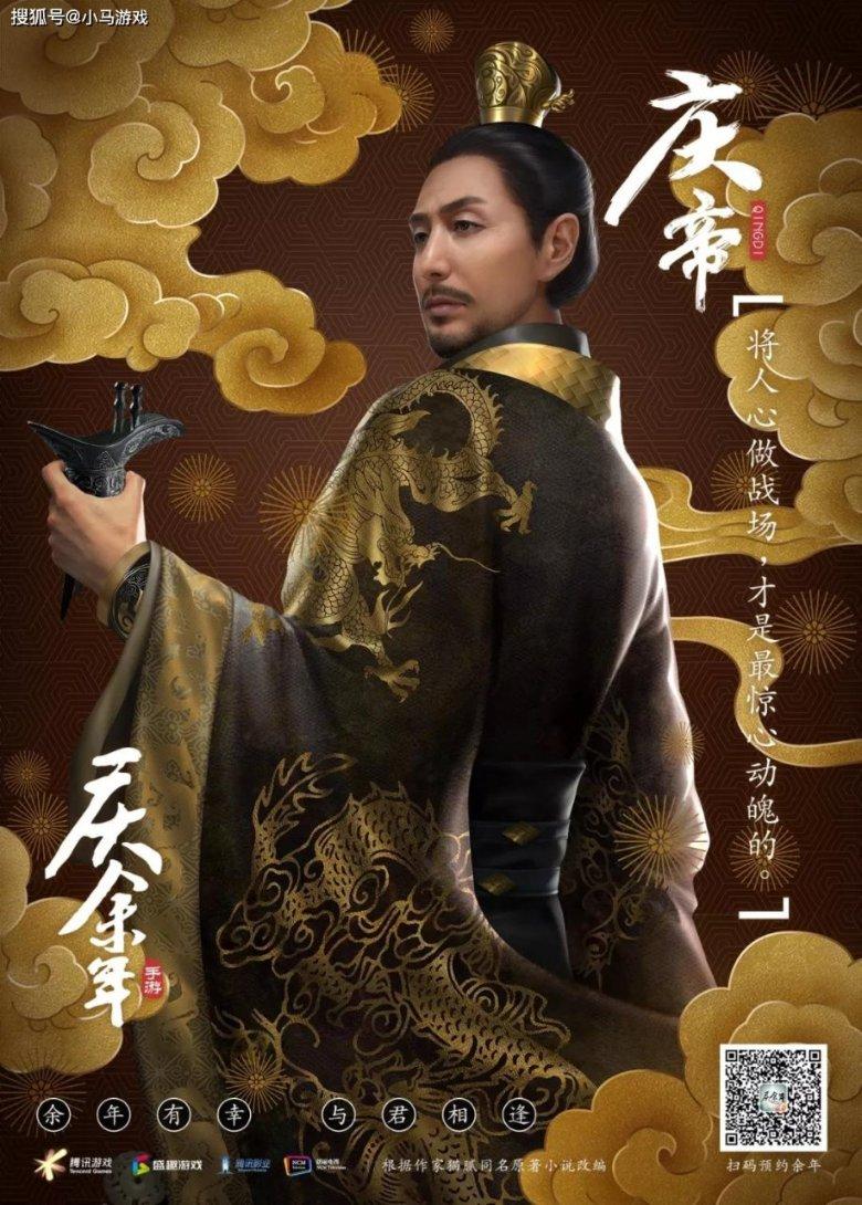 动物帮帮忙保卫家园