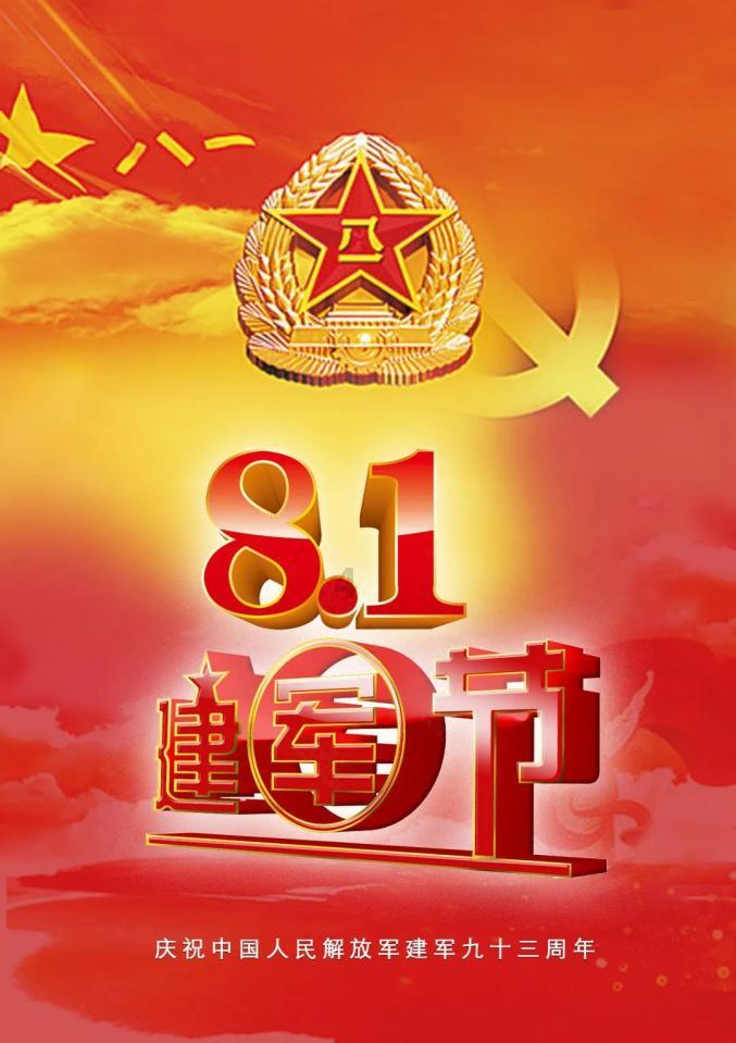 如何区分南北方？游戏画面