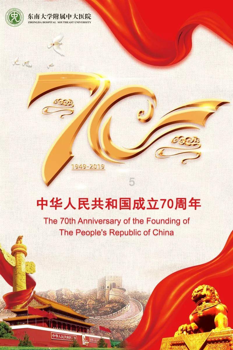 《昆仑神宫》汤镇业：不想把明叔演得太坏，他的塑造能力有多强？游戏画面