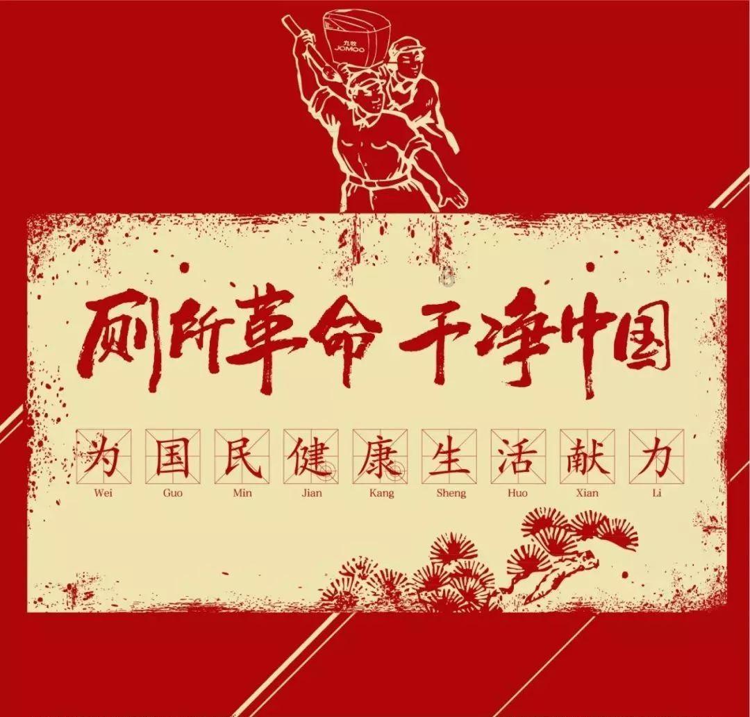 蔡徐坤新歌《RIDE OR DIE》商标注册遭抢注，遭遇波折？或者要火？