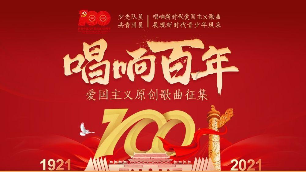可爱萌女孩装扮