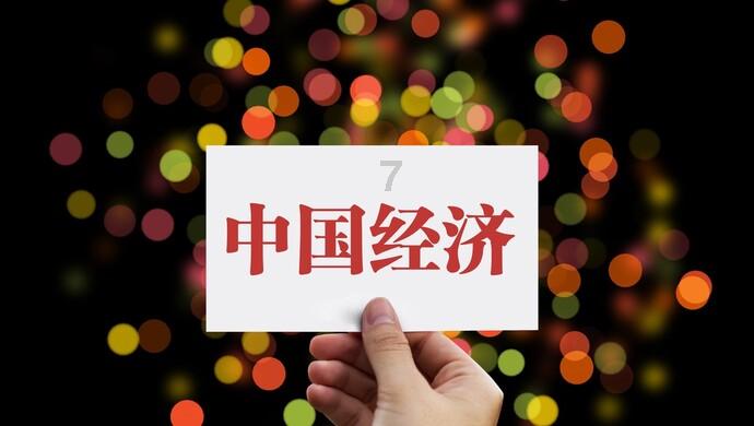 日常照片拼图