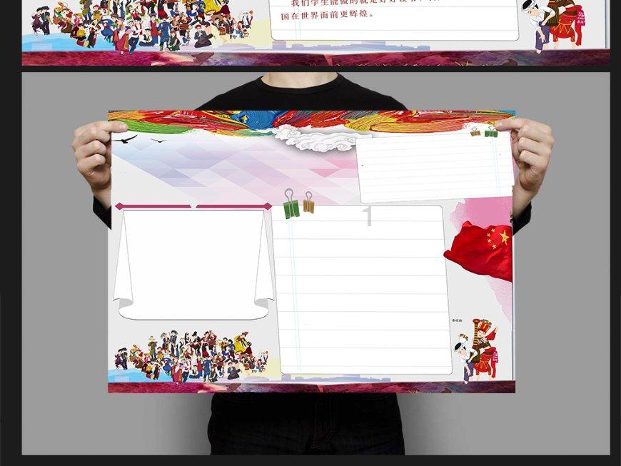 欢意时刻 祥瑞龙呈 北京宝格丽酒店开启春节臻意礼遇