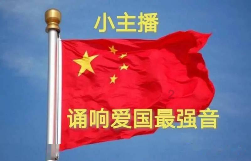 300英雄
