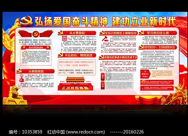 公主间的比拼
