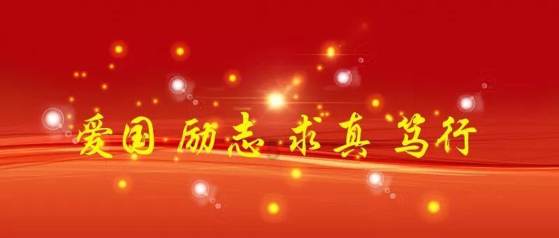 成长家园2