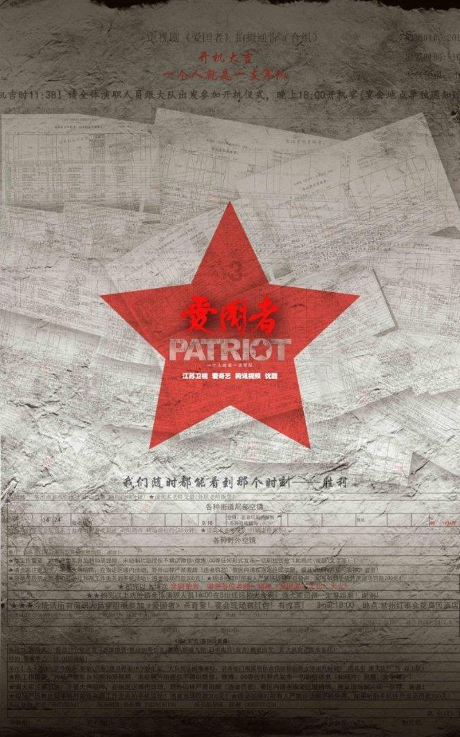 逃离沙漠小镇
