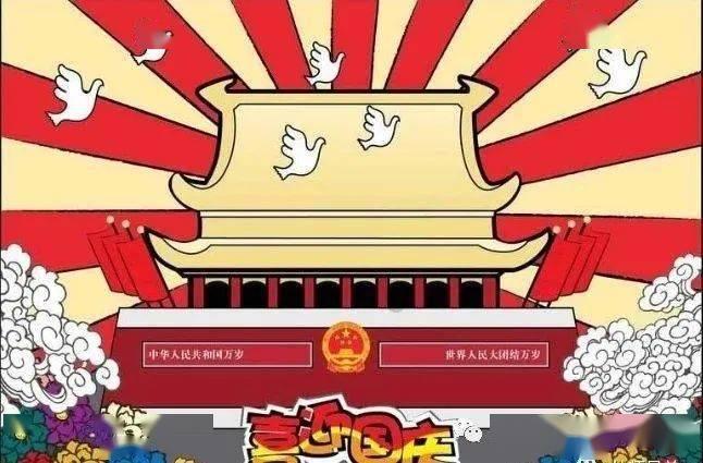 小球进黑洞
