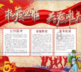 票房破亿，郭富城这个形象也真的是突破，好看笑发财了